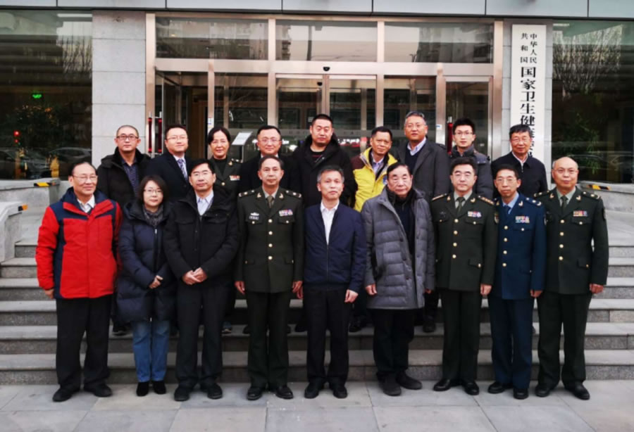 军民融合超声装备能力建设座谈会于2019年1月18日在北京举行