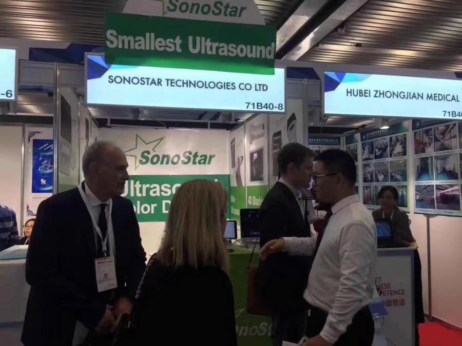 Sonostar Attended the Germany Medica fair Successfully