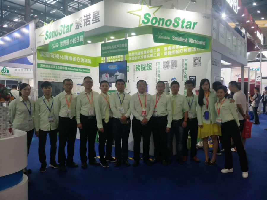 Sonostar attended the 2018 CMEF Autumn Exhibition successfully