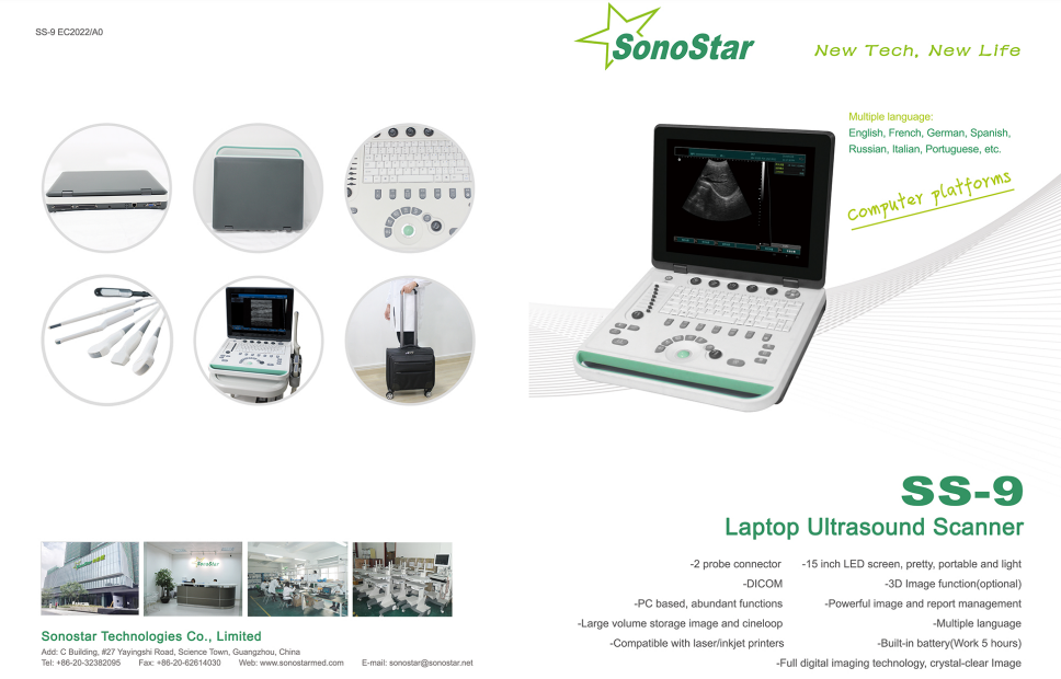 SS-9 Laptop Ultrasound B Scanner catalog