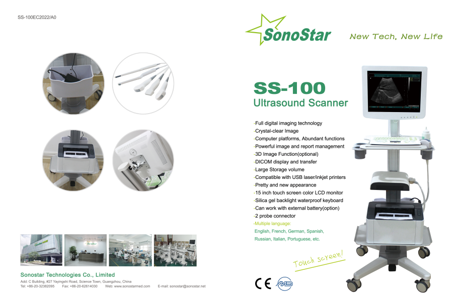 SS-100 Tolley Ultrasound B Scanner catalog