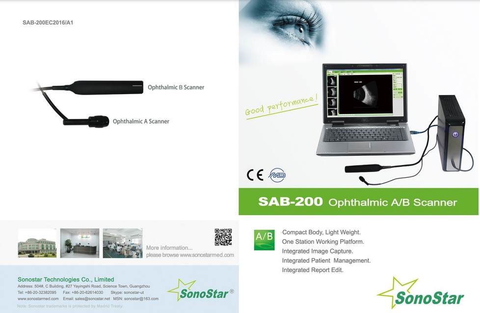 SAB-200 Ophthalmic A/B Scanner Catalogue
