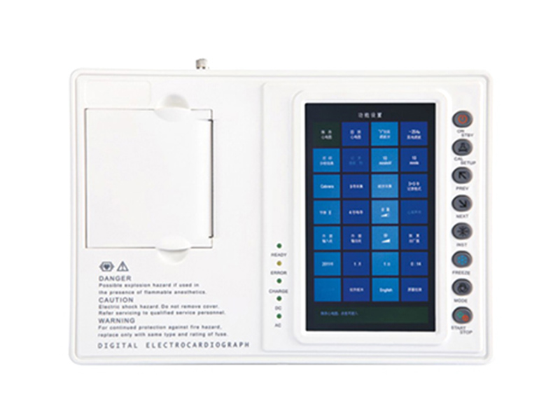 SE-3D Digital Three Channel Color Touch Screen ECG Machine(electrocardiograph）