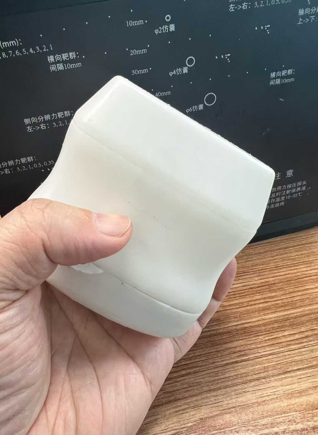 重大升级：索诺星SonoStar即将推出系列3D三维无线掌上超声，支持各类凸阵、线阵（电子阵列加机械摆动扫描/旋转扫描），支频率范围2M-20M，且成本超低（比原来2D二维掌超只是略高一点）