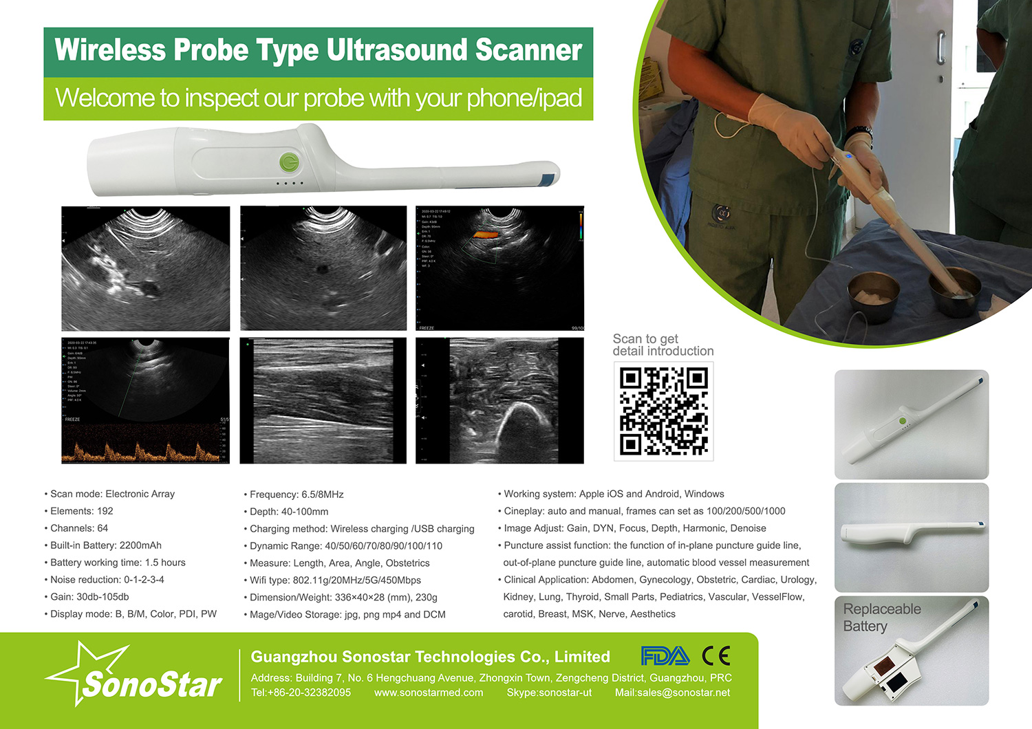 9CR biplane rectal palm doppler ultrasound scanner(VIP Exclusive ...